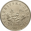 Хорватия 50 лип 2003 год - Дегения велебитская