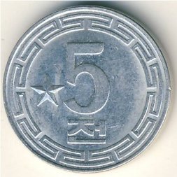 Северная Корея 5 чон 1974 год