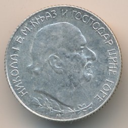 Черногория 1 перпер 1909 год