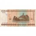 Беларусь 100000 рублей 2000 год - на шпилях кресты - F