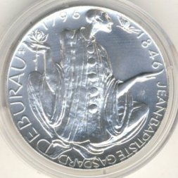 Чехия 200 крон 1996 год - Батист Дебюро