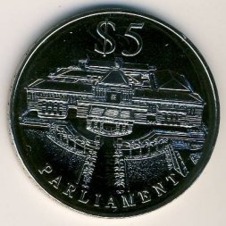 Сингапур 5 долларов 1999 год