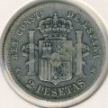 Испания 2 песеты 1881 год