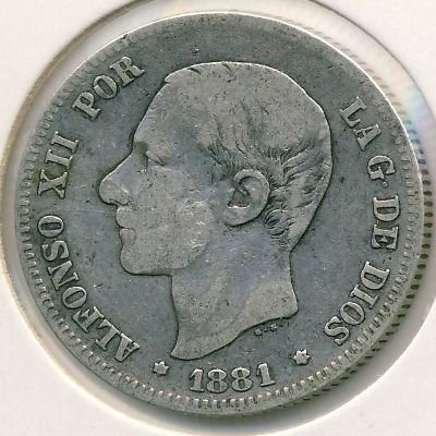 Испания 2 песеты 1881 год