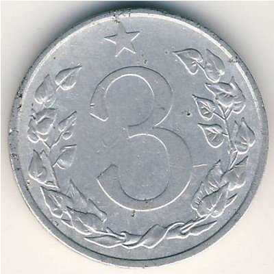 Чехословакия 3 геллера 1953 год