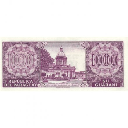Парагвай 1000 гуарани 2002 год - Франсиско Солано Лопес. Национальный пантеон героев - aUNC