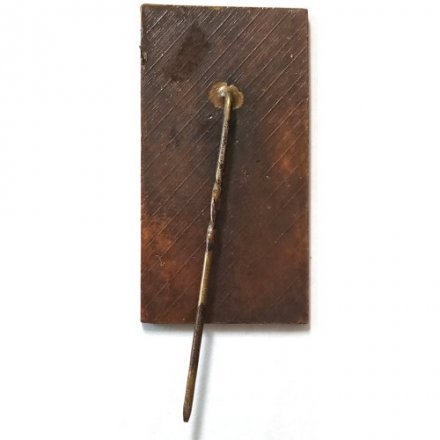 Значок-иголка 50 лет Латышским Красным стрелкам 1917-1967 гг.