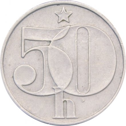 Чехословакия 50 геллеров 1982 год