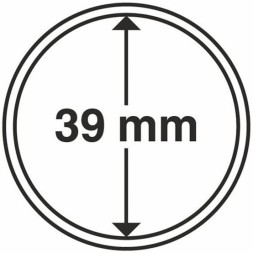 Капсула для хранения монет диаметром 39 мм (Германия)