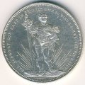 Швейцария 5 франков 1879 год