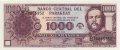 Парагвай 1000 гуарани 2003 год - Франсиско Солано Лопес. Национальный пантеон героев