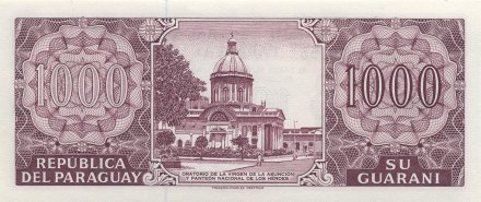 Парагвай 1000 гуарани 2003 год - Франсиско Солано Лопес. Национальный пантеон героев