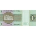 Бразилия 1 крузейро 1970-1972 год - UNC