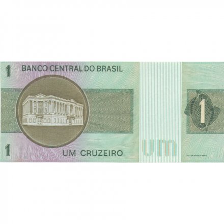 Бразилия 1 крузейро 1970-1972 год - UNC