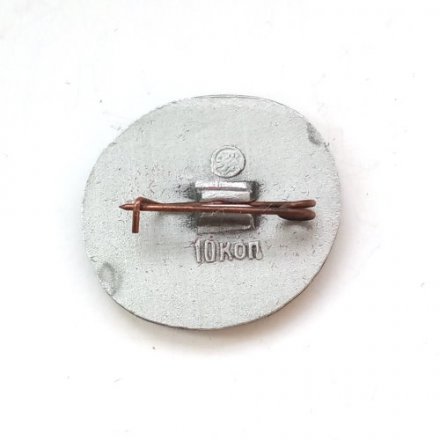 Значок Новгородский кремль. Крепостные ворота