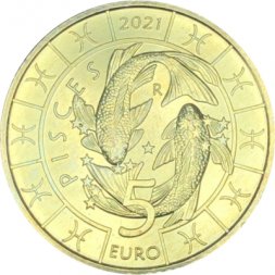 Сан-Марино 5 евро 2021 год - Знаки зодиака - Рыбы