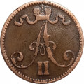 Финляндия 5 пенни 1867 год - Александр II - VF