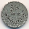 Швеция 25 эре 1931 год