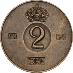 Швеция 2 эре 1954 год - Король Густав VI Адольф