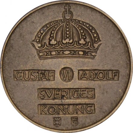 Швеция 2 эре 1954 год - Король Густав VI Адольф