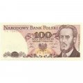 Польша 100 злотых 1986 год - Революционер Людвик Варынский - UNC