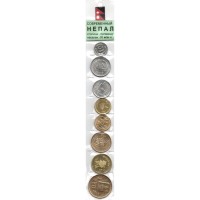 Набор из 8 монет Непал 1993-2005 - Современный Непал