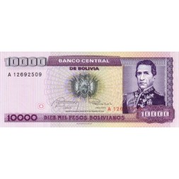 Боливия 10000 песо боливиано 1984 год - Маршал Андрес де Санта-Крус UNC