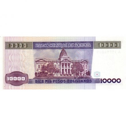 Боливия 10000 песо боливиано 1984 год - Маршал Андрес де Санта-Крус UNC