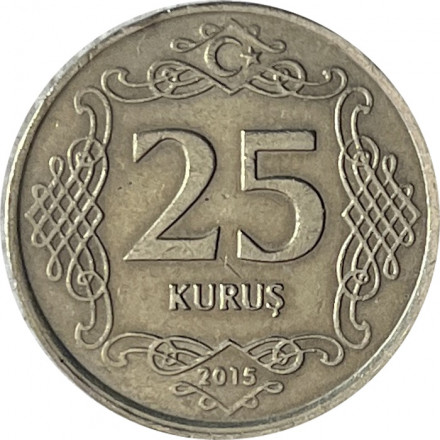 Турция 25 куруш 2015 год