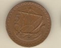 Кипр 5 милей 1974 год
