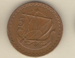 Кипр 5 милей 1974 год
