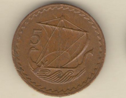 Кипр 5 милей 1974 год