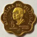 Филиппины 5 сентимо 1979 год (отметка монетного двора &quot;FM&quot;)