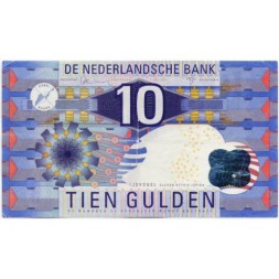 Нидерланды 10 гульденов 1997 год - Абстрактная композиция - VF