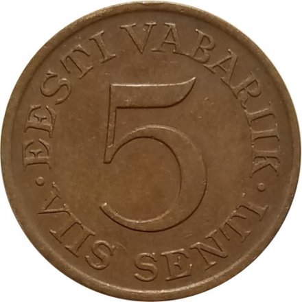 Эстония 5 сентов 1931 год