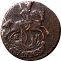 Полушка 1771 год ЕМ Екатерина II (1762 - 1796) - VF
