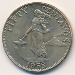 Филиппины 50 сентаво 1958 год