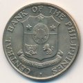 Филиппины 50 сентаво 1958 год