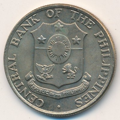 Филиппины 50 сентаво 1958 год