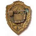 Знак &quot;Отличник ВВС&quot; СССР, тяжелый