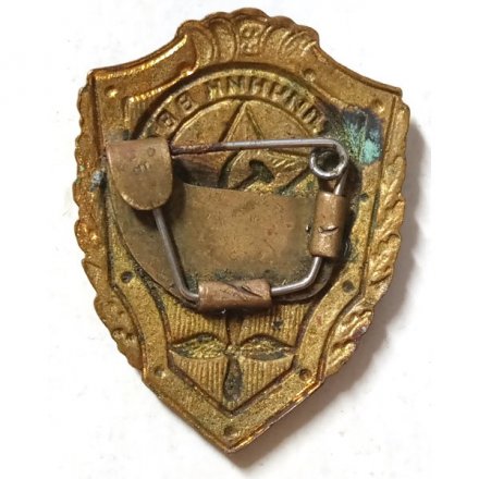 Знак &quot;Отличник ВВС&quot; СССР, тяжелый
