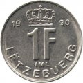 Люксембург 1 франк 1990 год - Великий герцог Жан