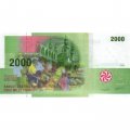 Коморские острова 2000 франков 2005 год - Рынок у мечети UNC