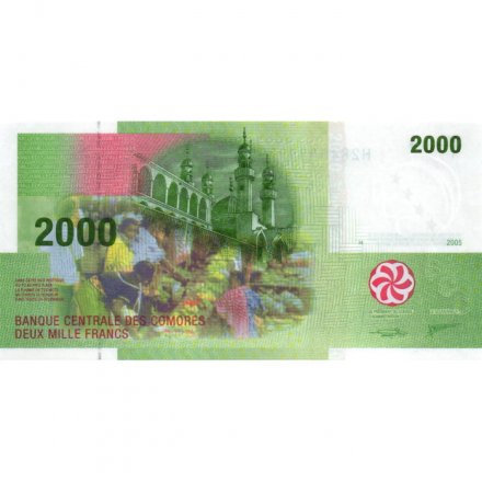 Коморские острова 2000 франков 2005 год - Рынок у мечети UNC