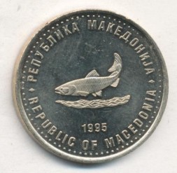 Македония 2 денара 1995 год