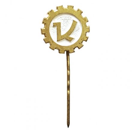 Значок-иголка Кировский завод. Эмблема, тяжелый