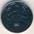 Алжир 1 динар 2003 год