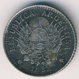 Аргентина 10 сентаво 1882 год