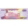 Гайана 500 долларов 2002 год - Парламент Гайаны в Джорджтауне UNC
