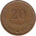 Ангола 20 сентаво 1962 год
